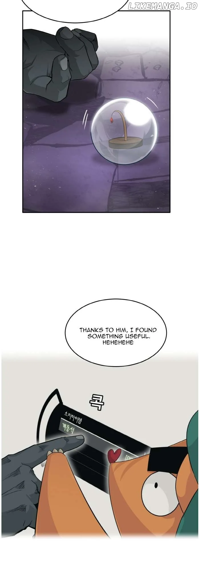 Counter Cube Chapter 66 page 23
