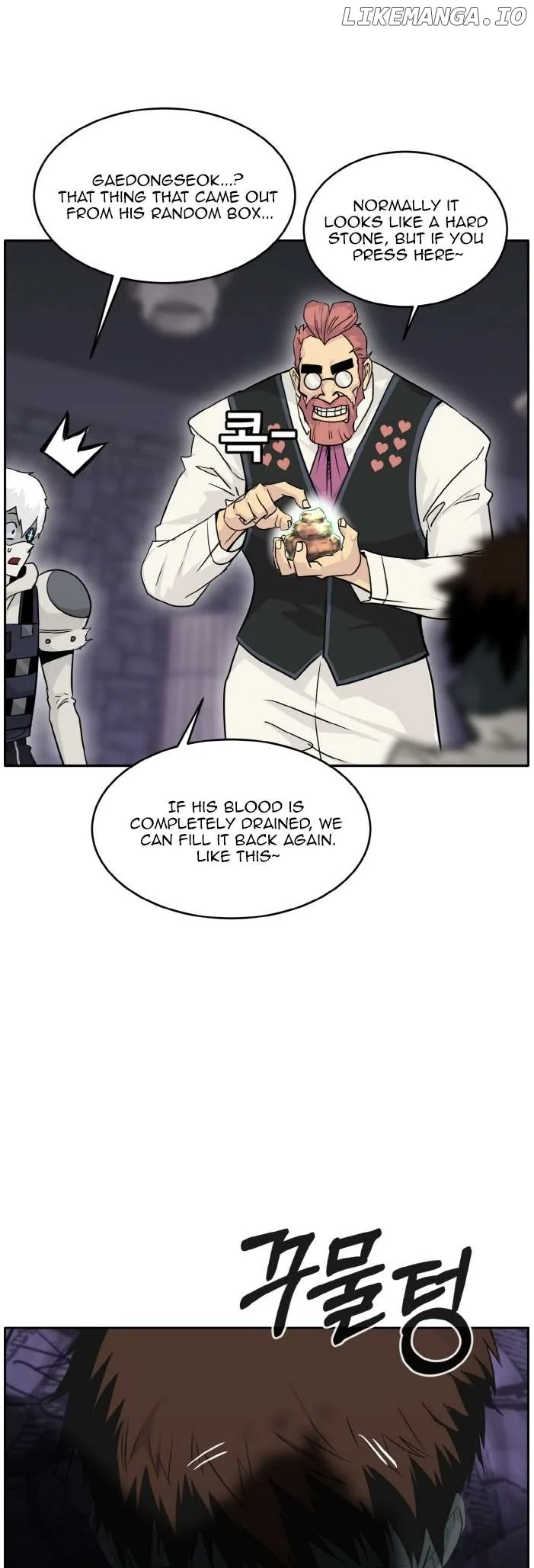 Counter Cube Chapter 66 page 24