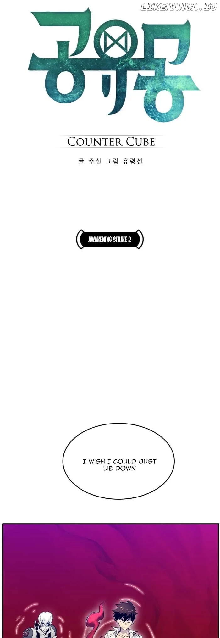 Counter Cube Chapter 67 page 3