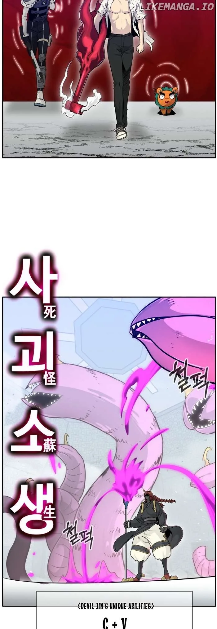 Counter Cube Chapter 67 page 4