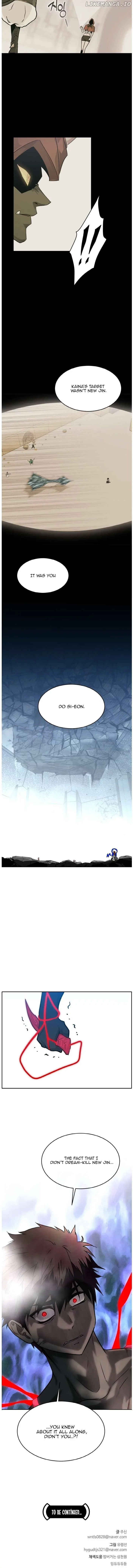 Counter Cube Chapter 71 page 11
