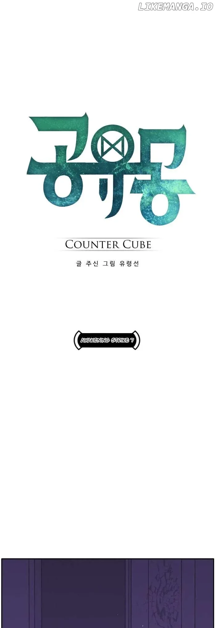 Counter Cube Chapter 72 page 4