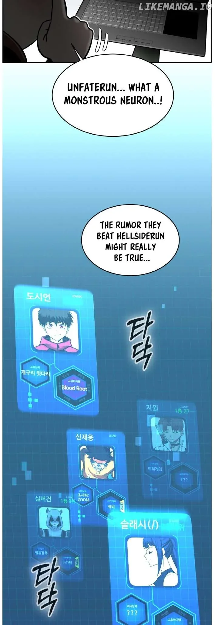 Counter Cube Chapter 78 page 39