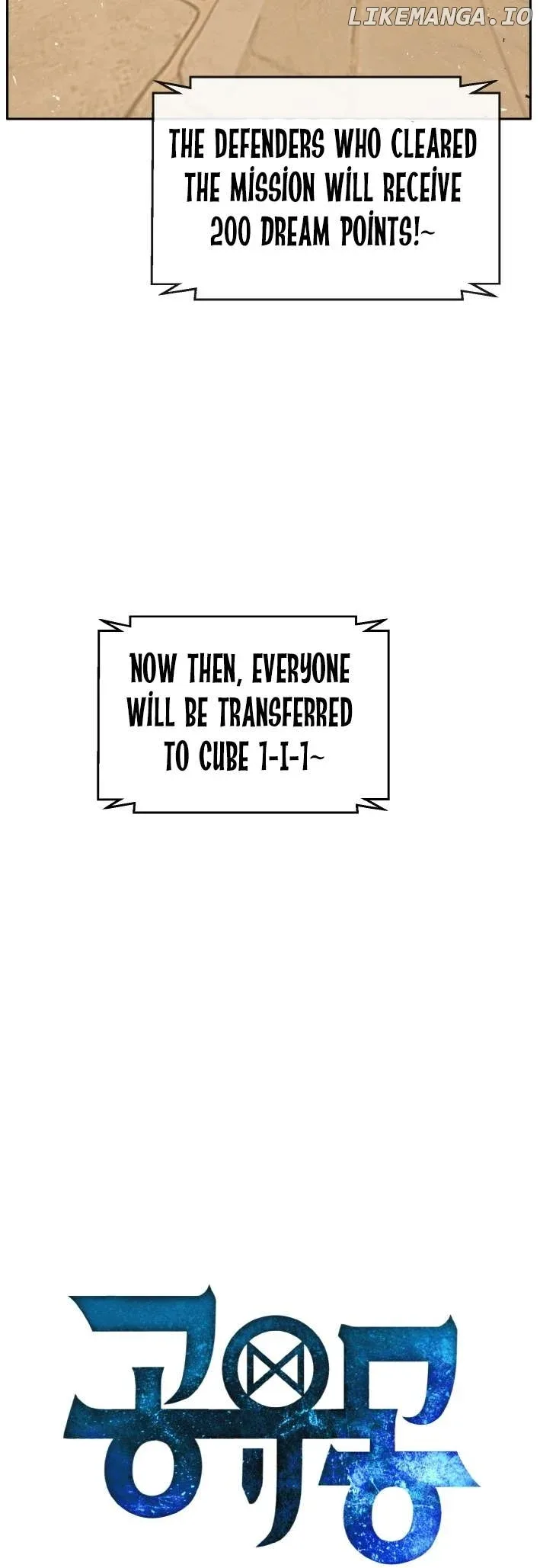 Counter Cube Chapter 78 page 42