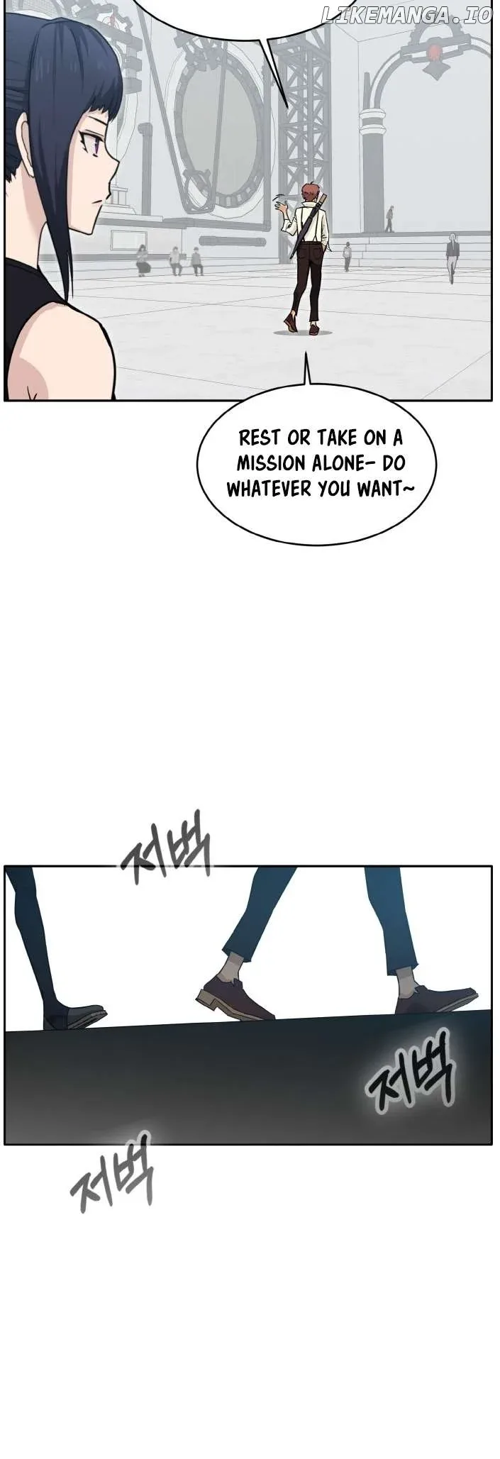 Counter Cube Chapter 79 page 21