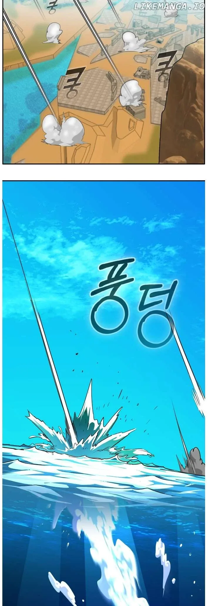 Counter Cube Chapter 81 page 44