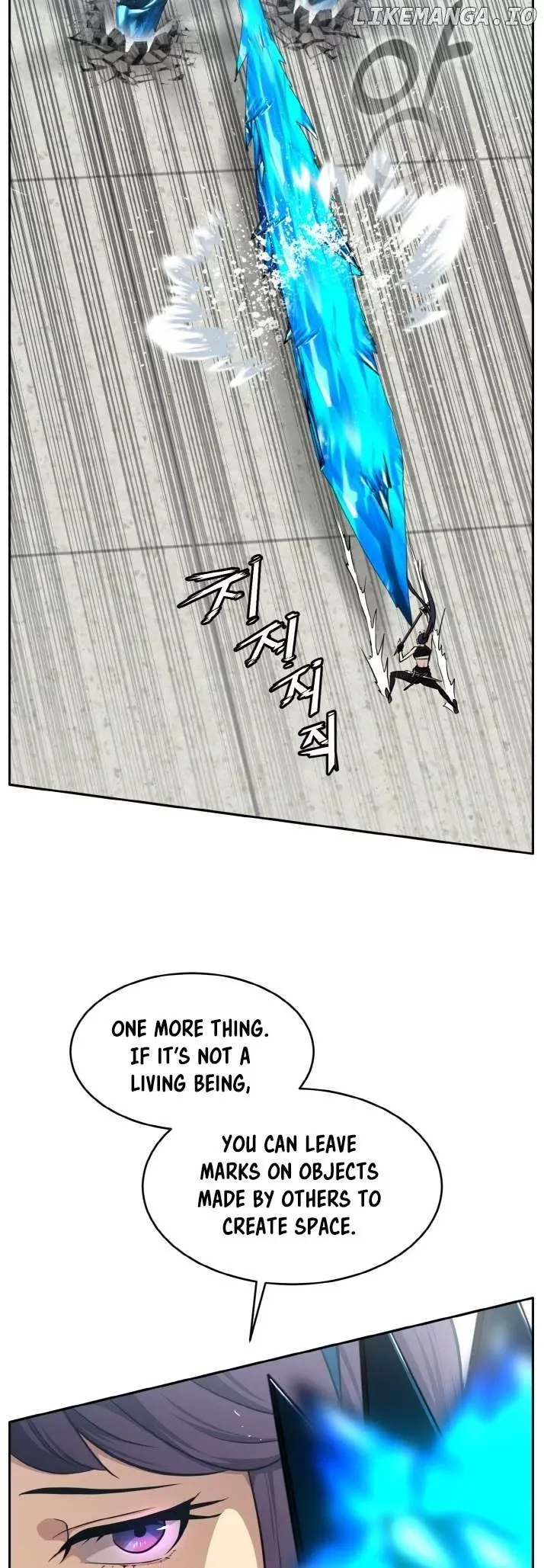 Counter Cube Chapter 83 page 23