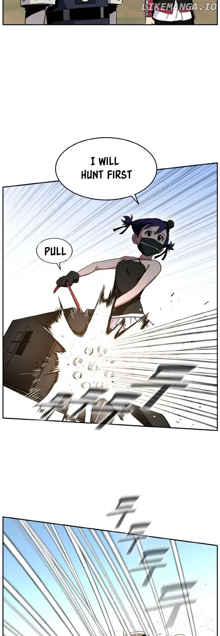 Counter Cube Chapter 85 page 11