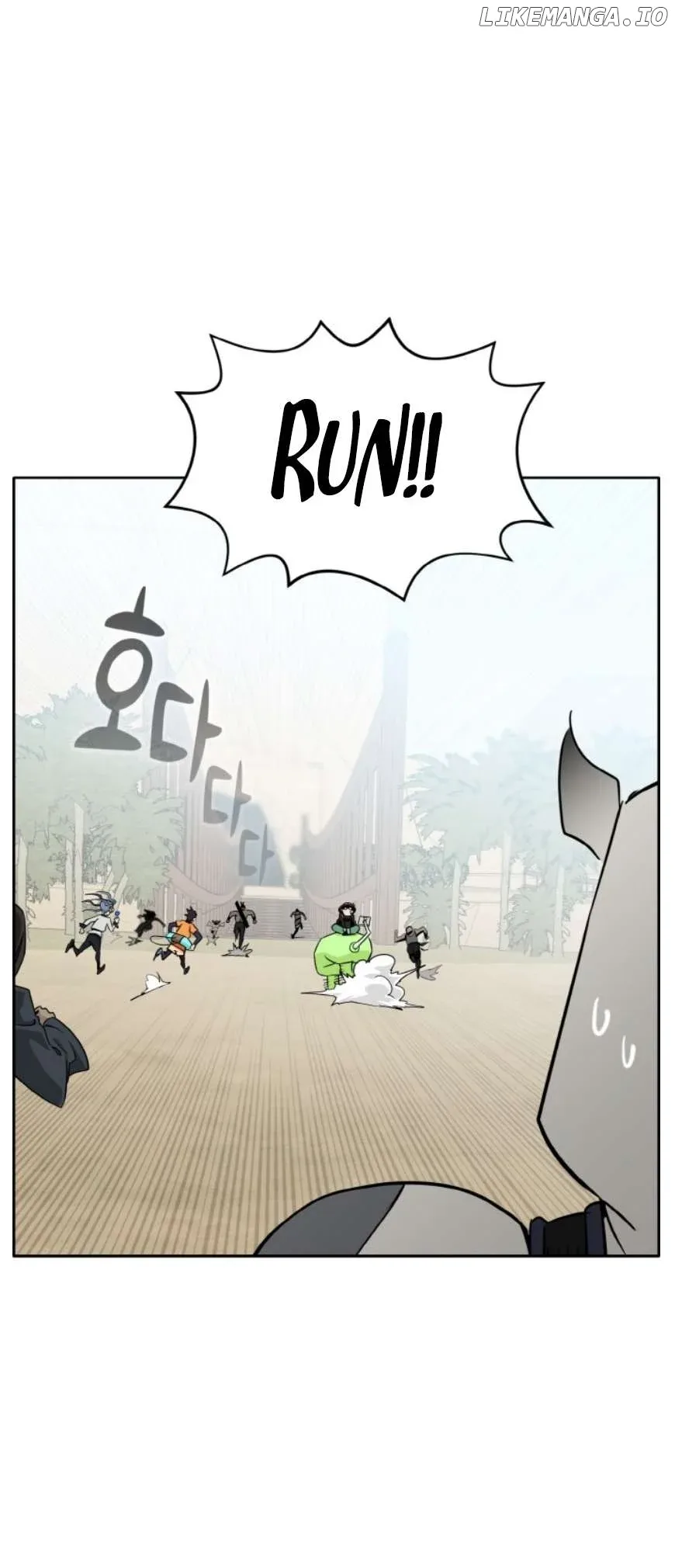 Counter Cube Chapter 88 page 7