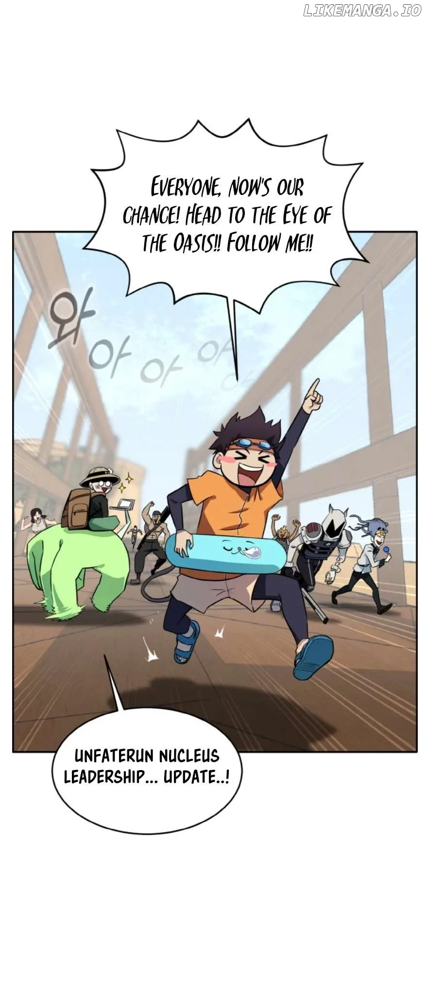 Counter Cube Chapter 88 page 50