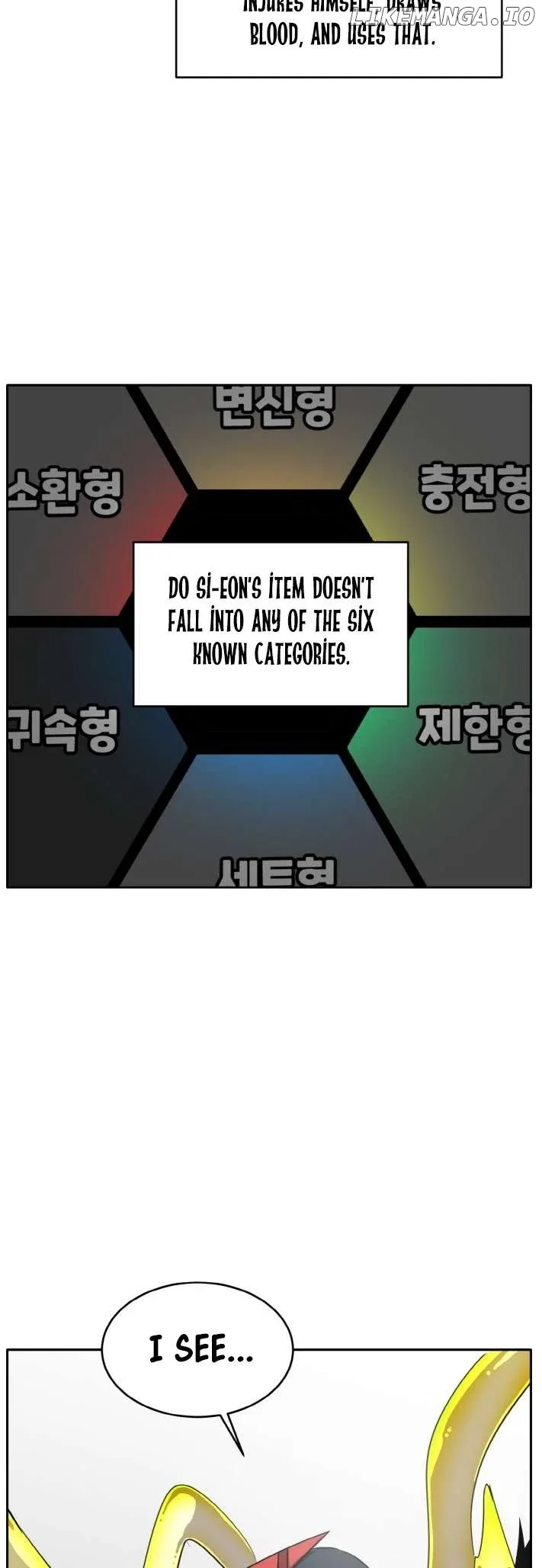 Counter Cube Chapter 89 page 40