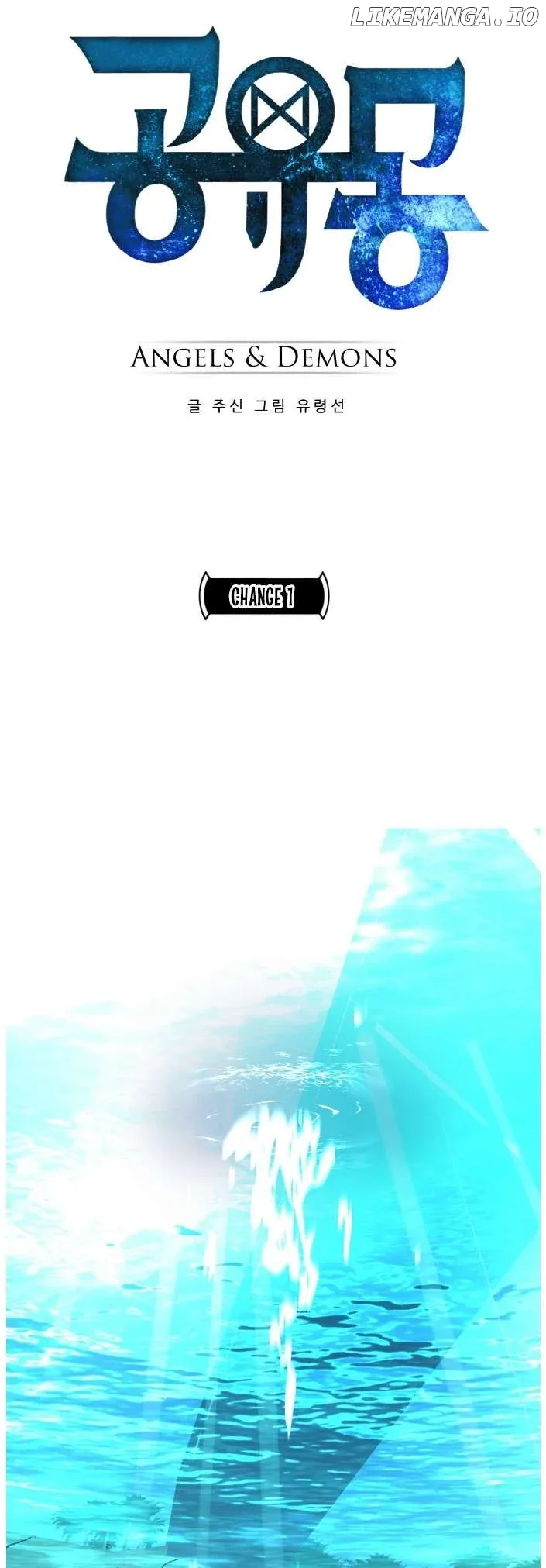 Counter Cube Chapter 90 page 5