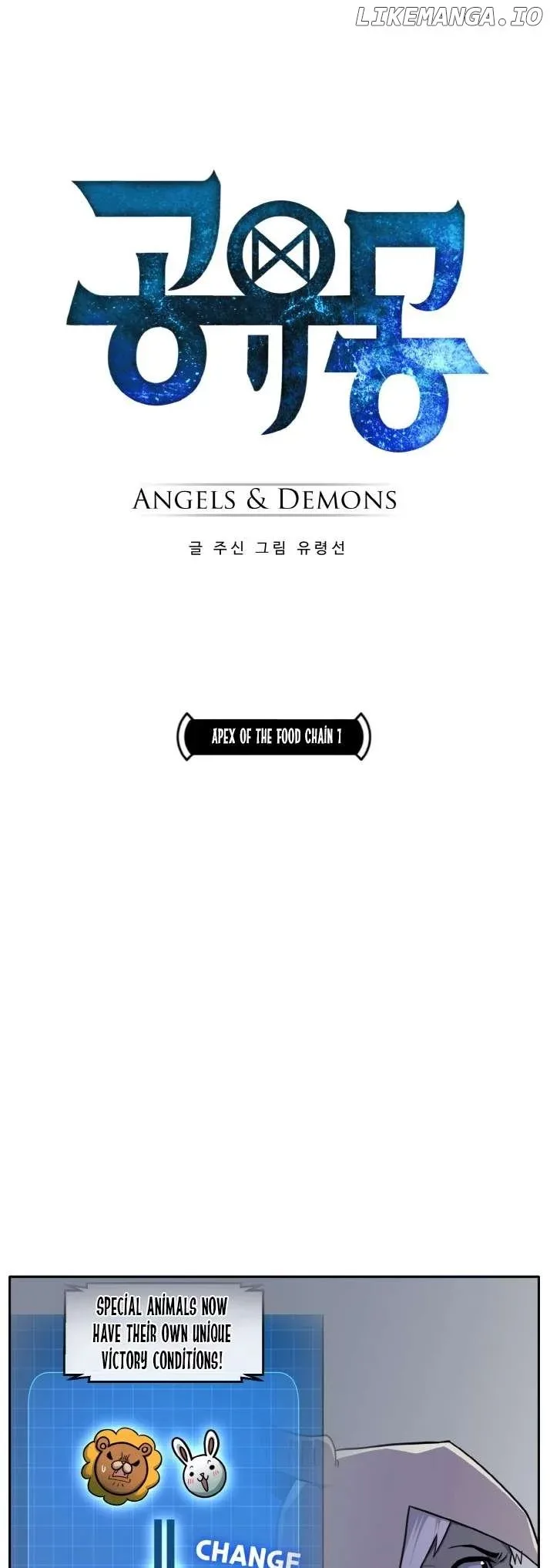 Counter Cube Chapter 93 page 3
