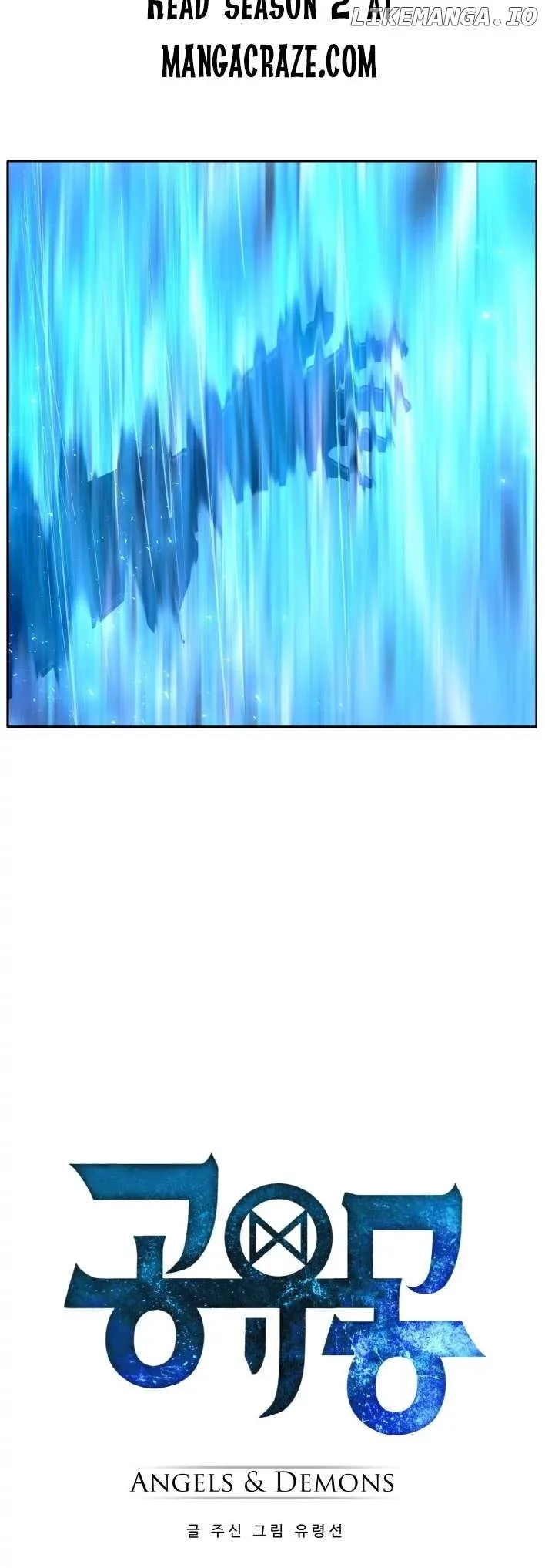 Counter Cube Chapter 94 page 4