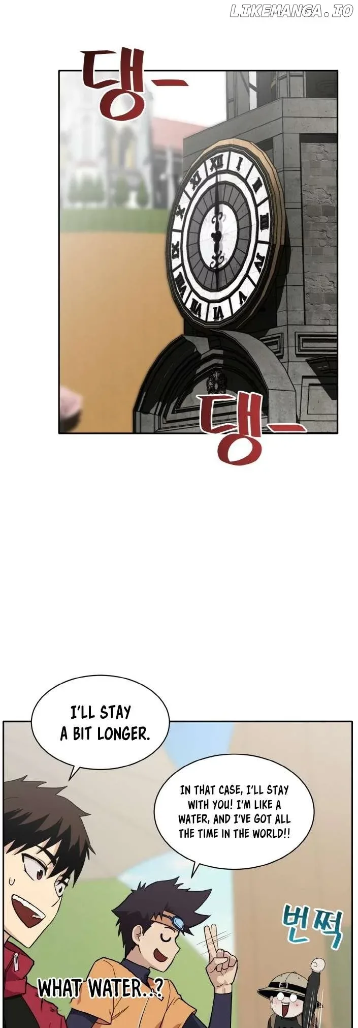 Counter Cube Chapter 98 page 13