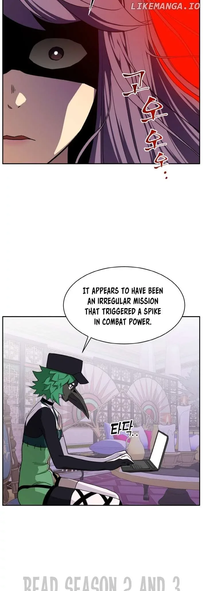 Counter Cube Chapter 98 page 16