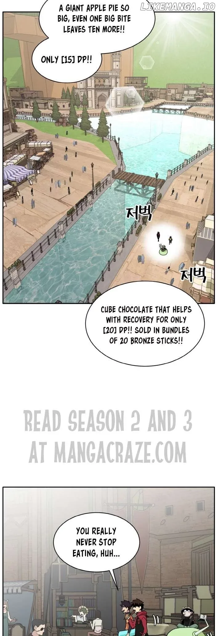 Counter Cube Chapter 98 page 30