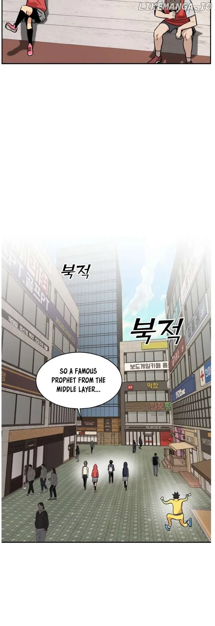 Counter Cube Chapter 99 page 41