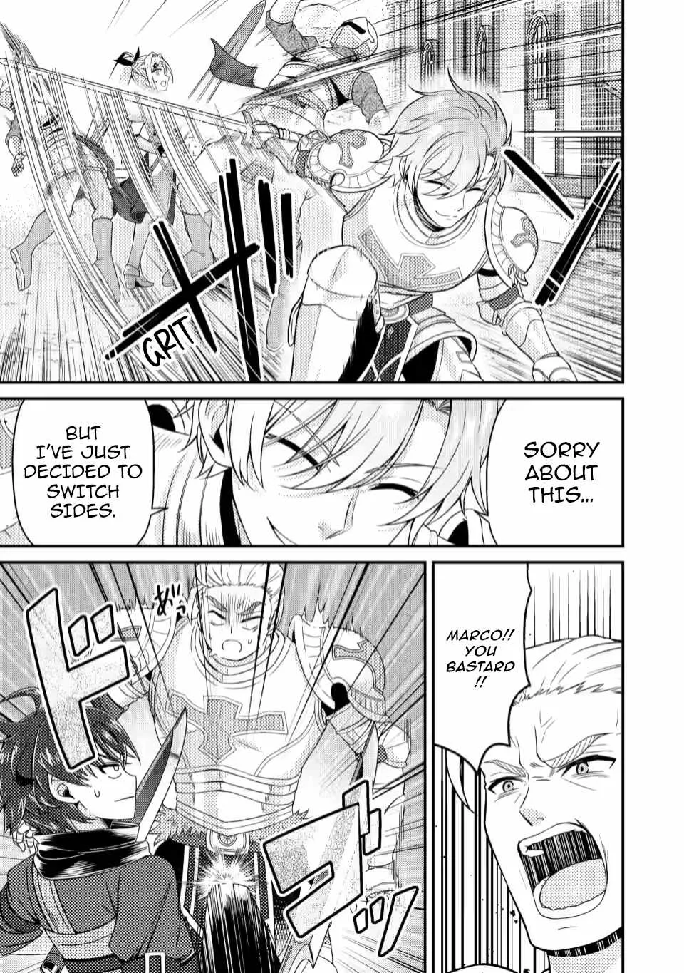 Counterattack of the Ugly Orcs Chapter 10.1 page 5
