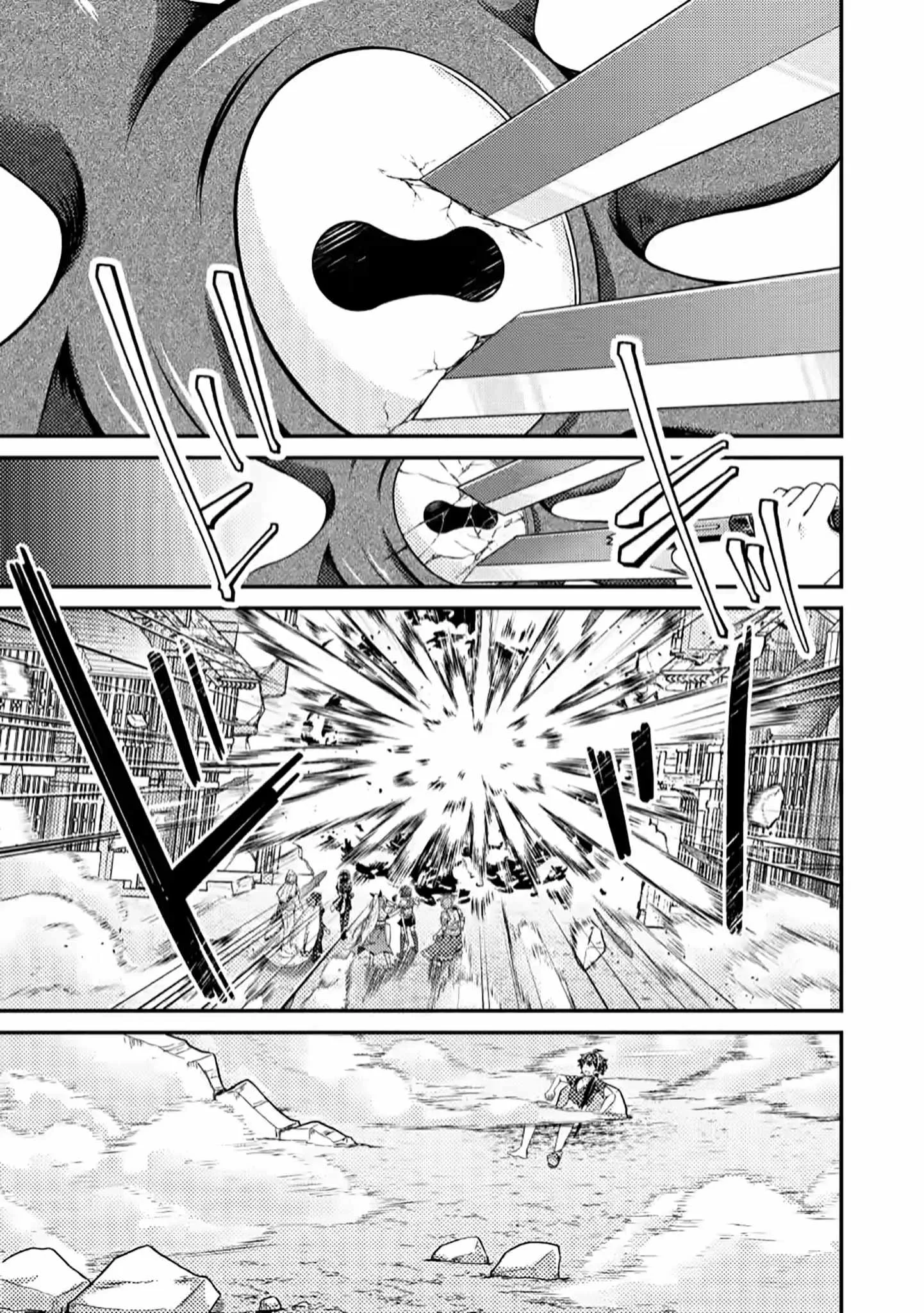 Counterattack of the Ugly Orcs Chapter 10.3 page 7