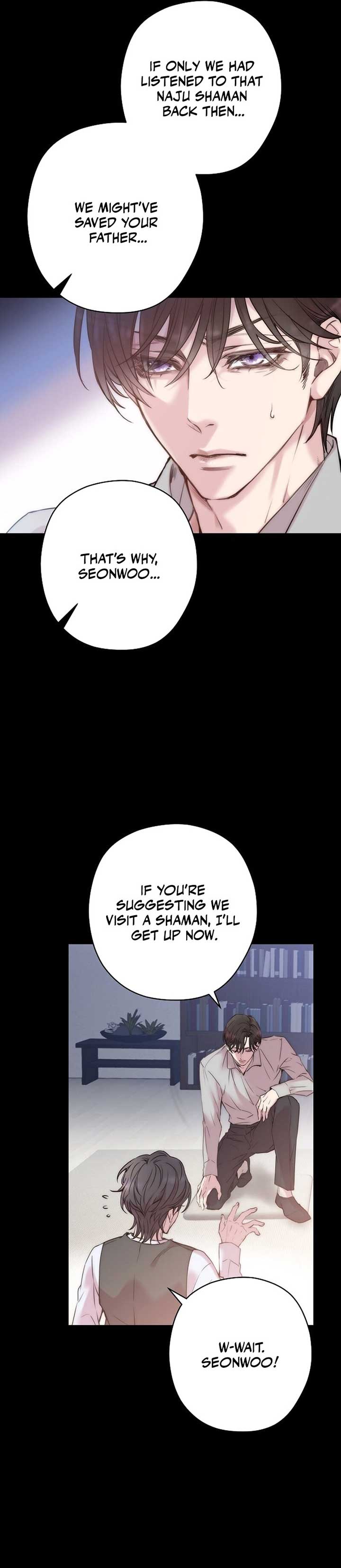 Coupl’s Time Chapter 1 page 16