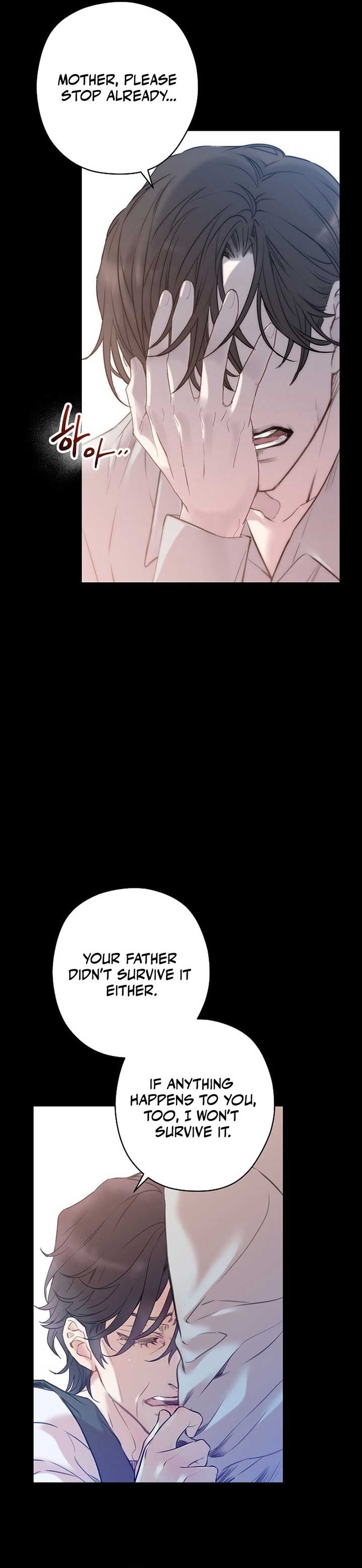 Coupl’s Time Chapter 1 page 18