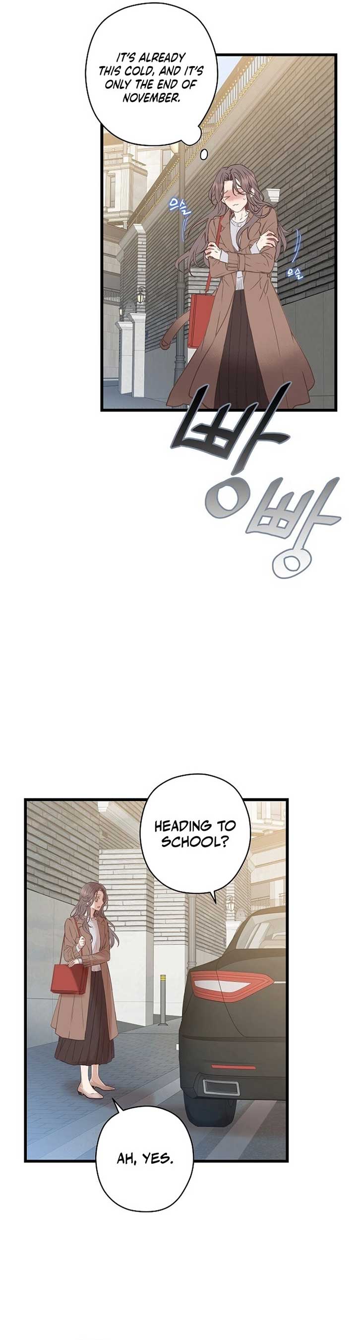 Coupl’s Time Chapter 1 page 26