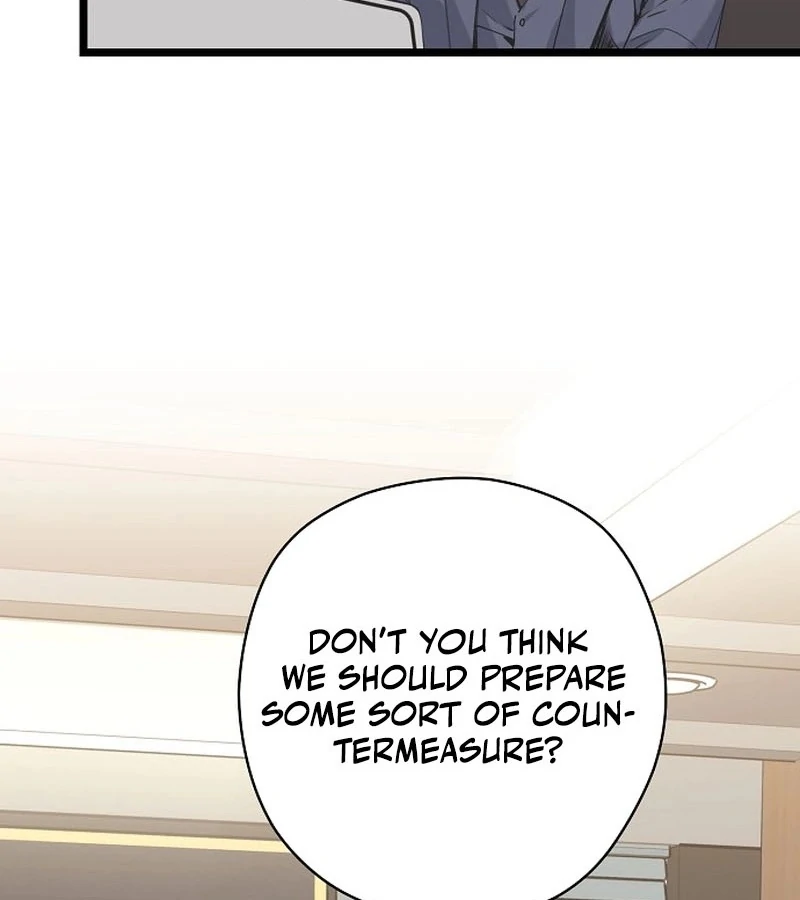 Coupl’s Time Chapter 10 page 7