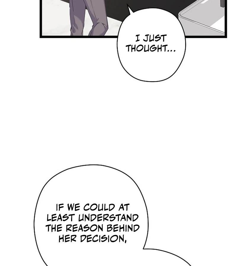 Coupl’s Time Chapter 10 page 13