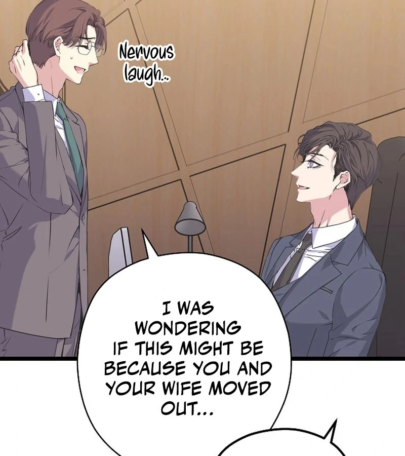 Coupl’s Time Chapter 10 page 21