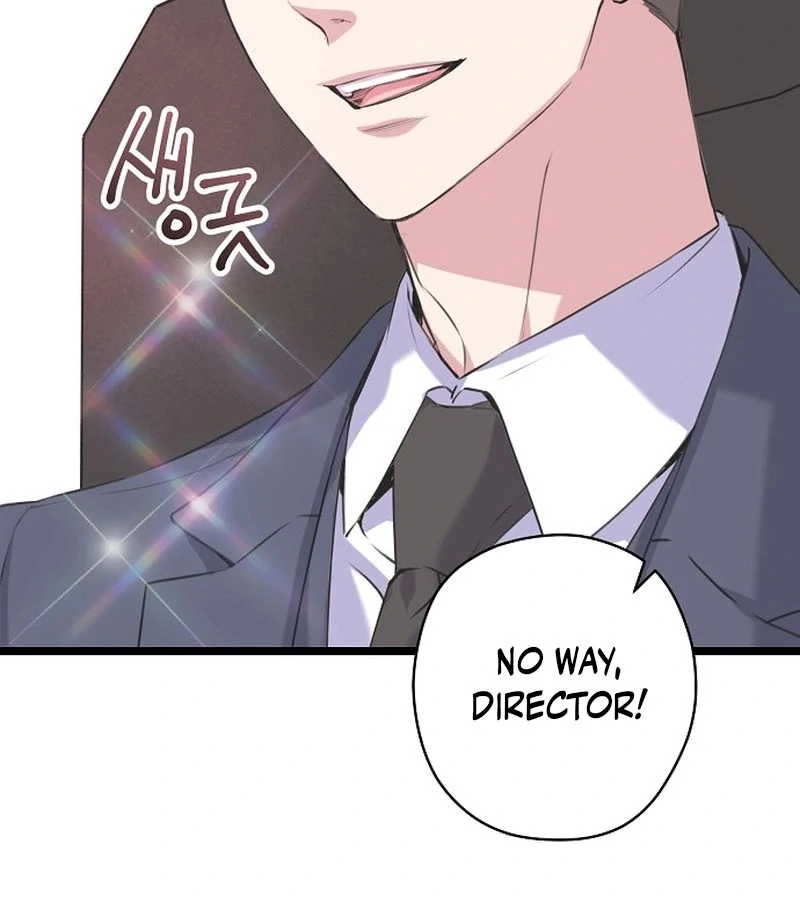Coupl’s Time Chapter 10 page 25