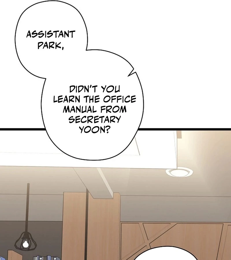 Coupl’s Time Chapter 10 page 35