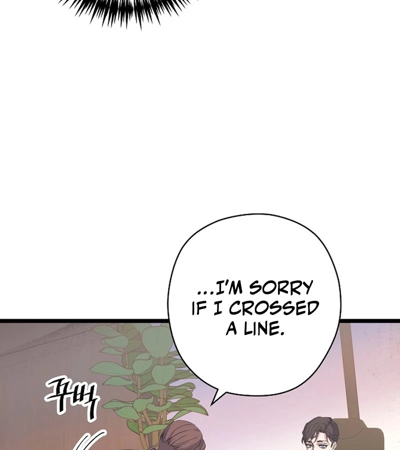 Coupl’s Time Chapter 10 page 39