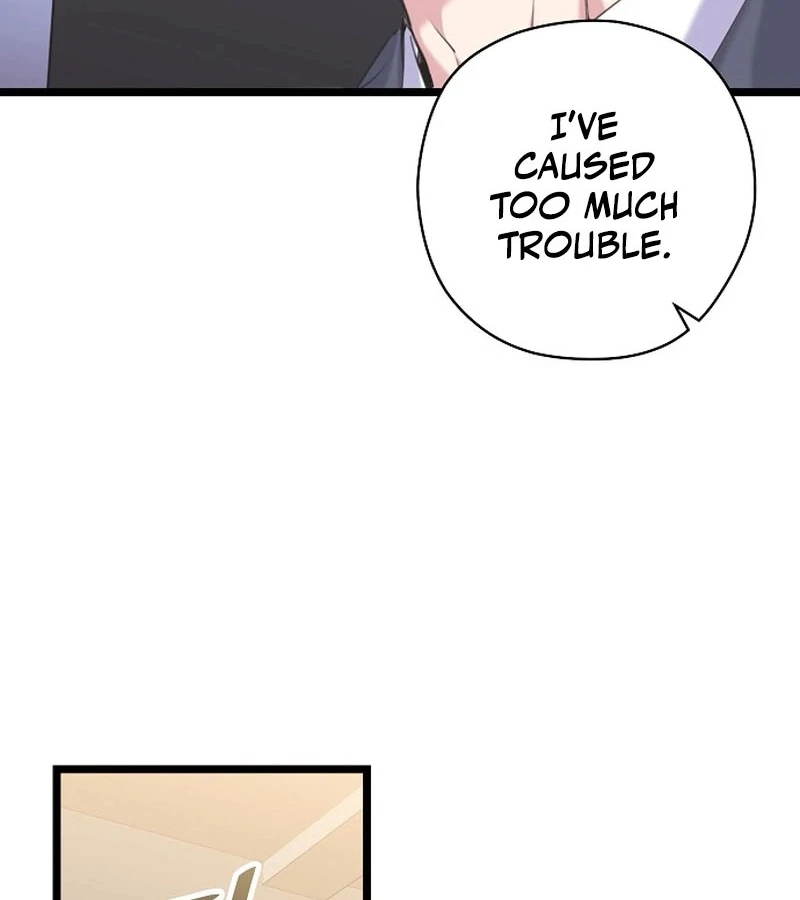 Coupl’s Time Chapter 10 page 42