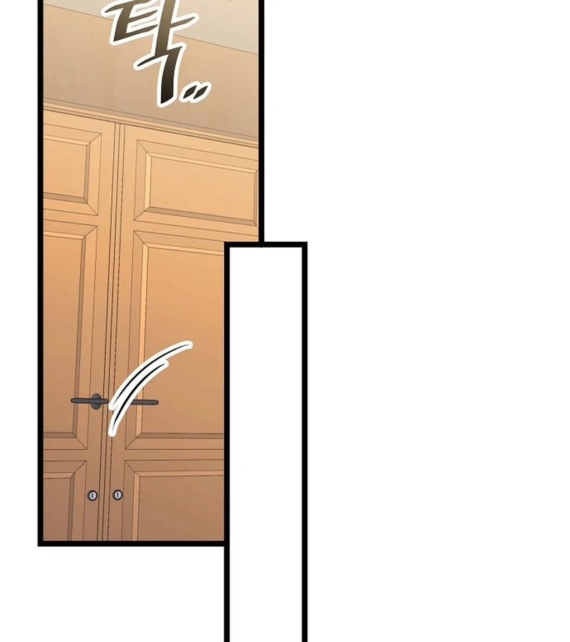 Coupl’s Time Chapter 10 page 43