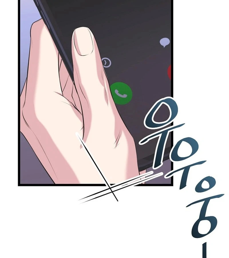 Coupl’s Time Chapter 10 page 61
