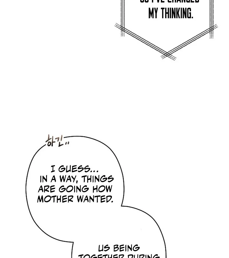 Coupl’s Time Chapter 10 page 69