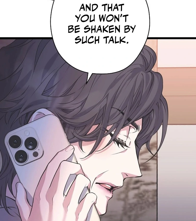 Coupl’s Time Chapter 10 page 78