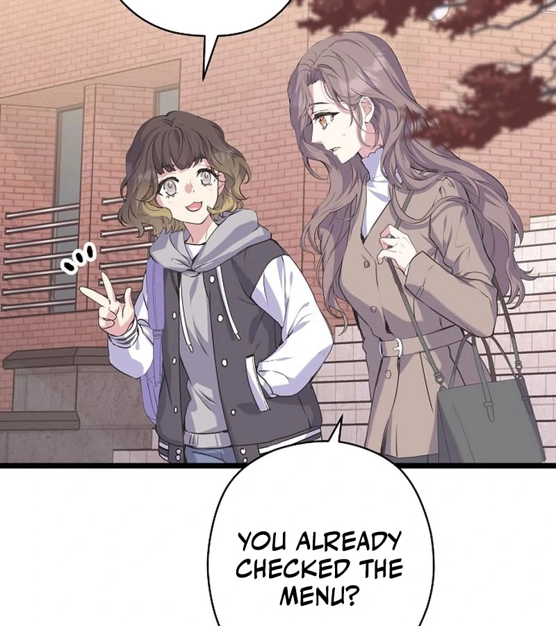 Coupl’s Time Chapter 10 page 99