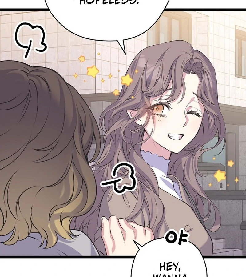 Coupl’s Time Chapter 10 page 103
