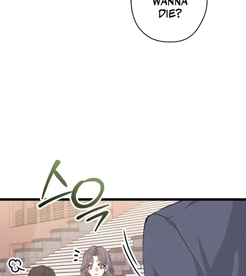 Coupl’s Time Chapter 10 page 104