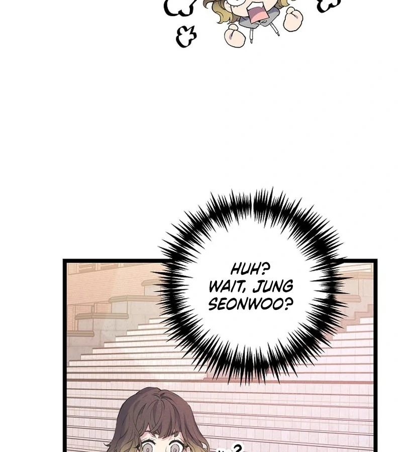 Coupl’s Time Chapter 10 page 118