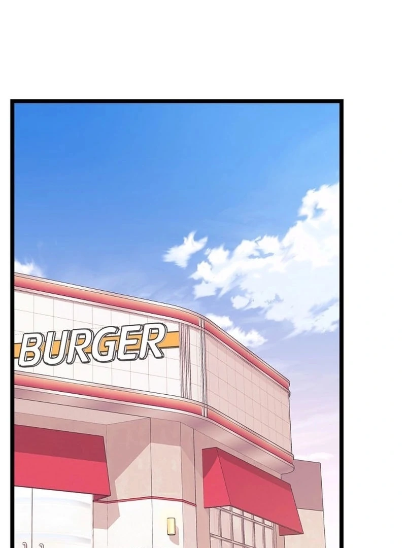 Coupl’s Time Chapter 11 page 3