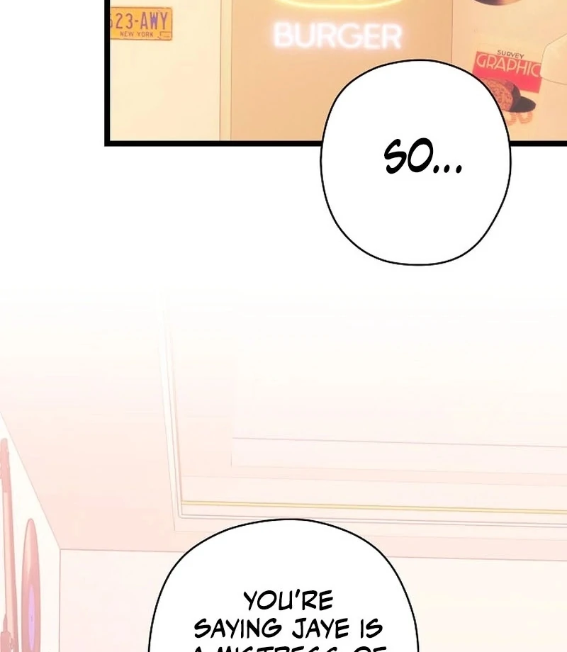 Coupl’s Time Chapter 11 page 5