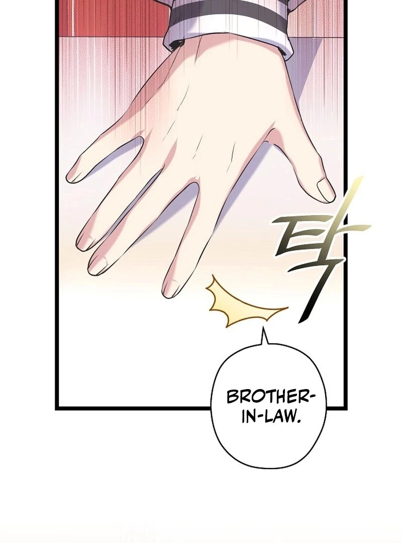 Coupl’s Time Chapter 11 page 24