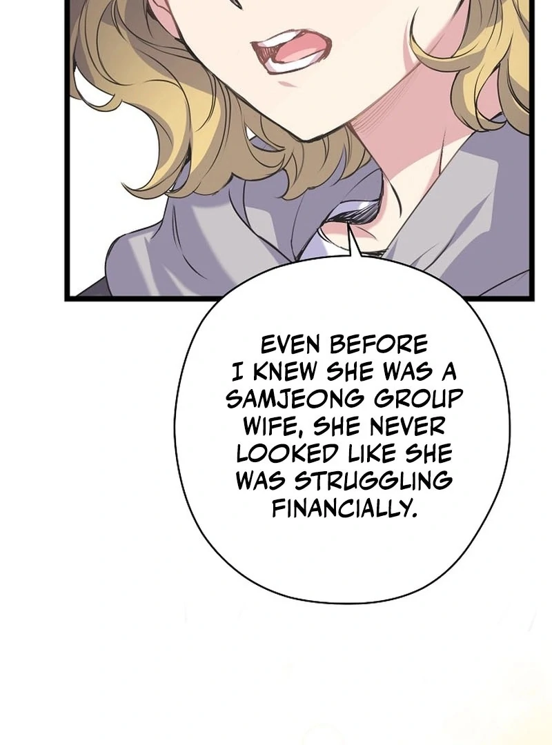 Coupl’s Time Chapter 11 page 29