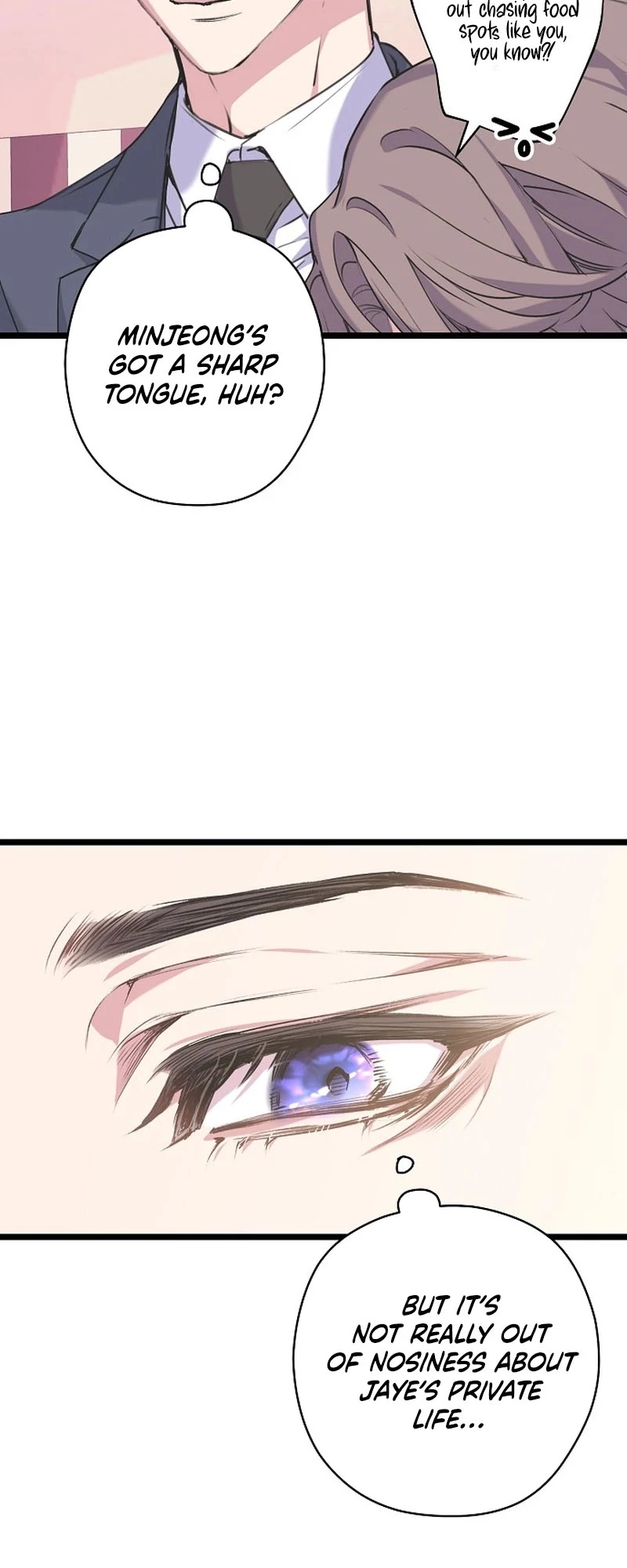 Coupl’s Time Chapter 11 page 53