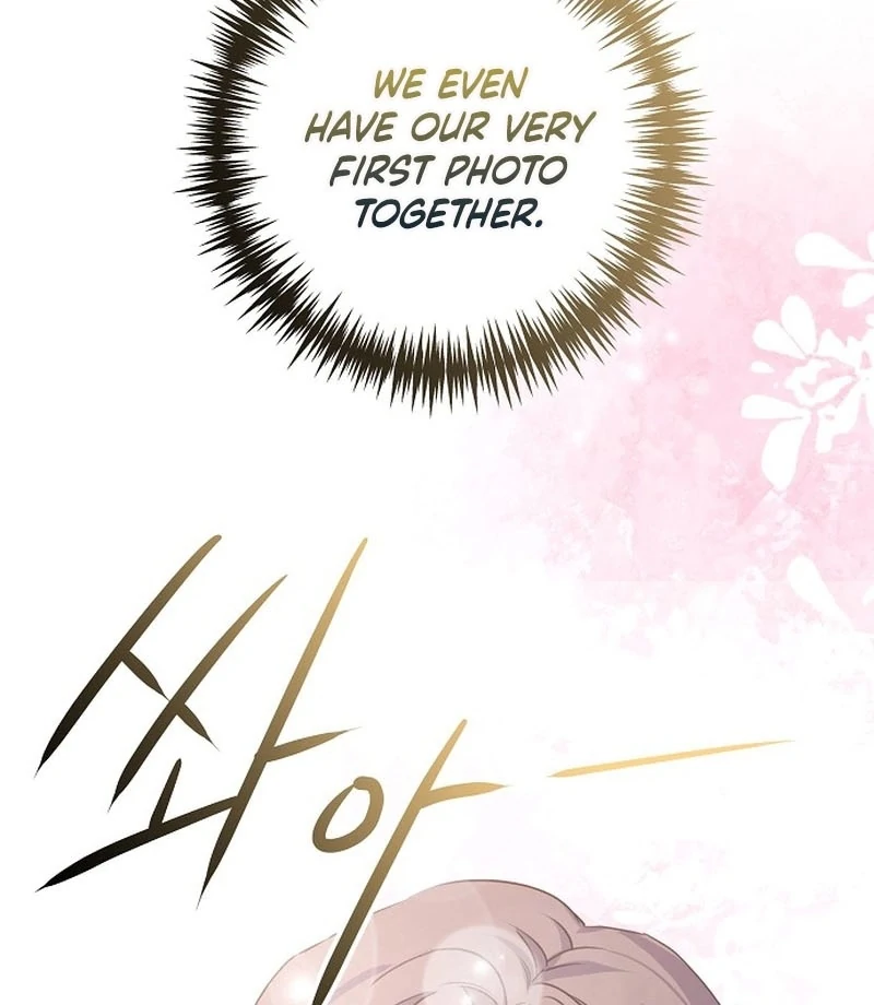 Coupl’s Time Chapter 11 page 78