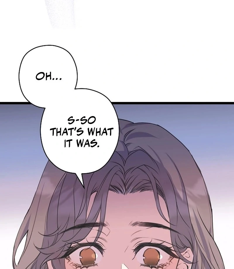 Coupl’s Time Chapter 11 page 96