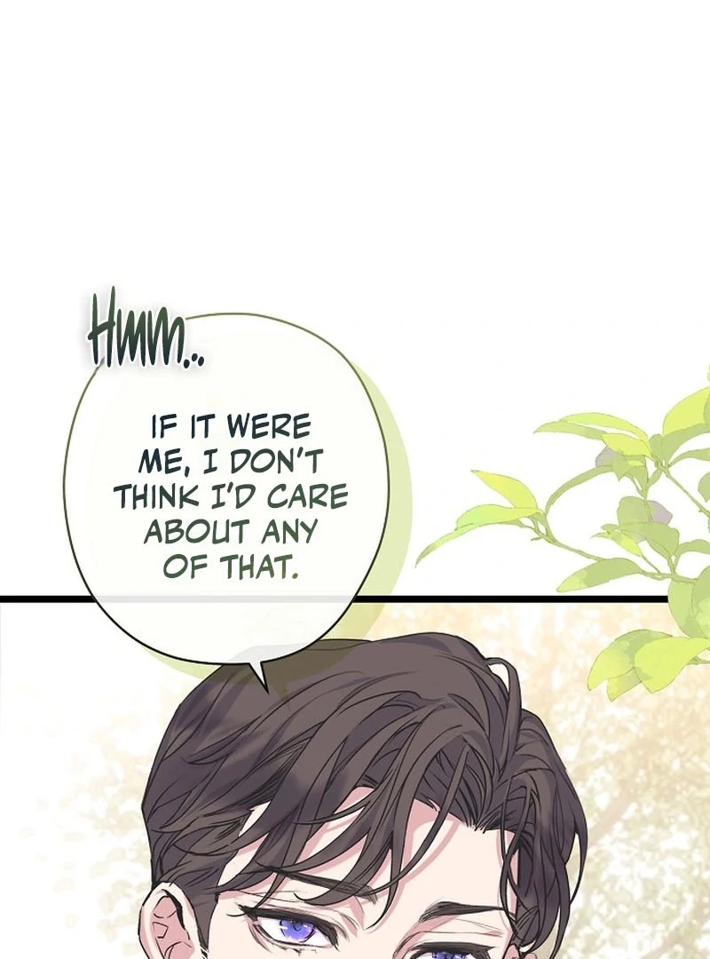 Coupl’s Time Chapter 11 page 110